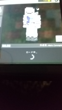 Switch版でminecraftをしていますがスキンをカスタマイズしたい Yahoo 知恵袋