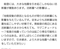 皆さんどお捉えますか 起り得る可能性があるというのはあるって曖昧 Yahoo 知恵袋