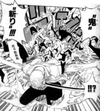 ワンピース 最近ゾロは 鬼斬り 出しませんか Yahoo 知恵袋