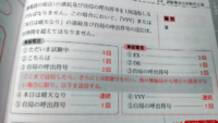 ムスカ大佐がモールス信号を必死で打ってますよね あのモールス信号は適当ですか Yahoo 知恵袋