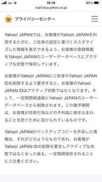ワードプレスサイトが503Service Unavailableエラーで復旧でき