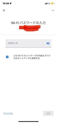 吐き戻しの中身が透明なんです よろしくお願いします 修正月齢でちょうど30 Yahoo 知恵袋