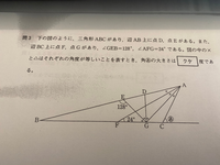 子供の中学校で4月に学力テストがありますが 昨年の過去問を学 Yahoo 知恵袋