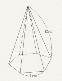 数学の問題です 解法をご教示頂きたく 次のように底面が正六角 Yahoo 知恵袋