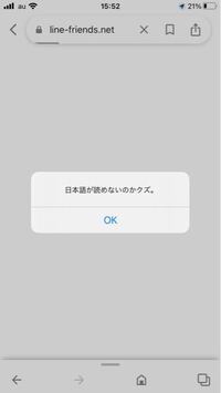 面白い顔文字ないですか ﾟ ﾟ ｱﾋｬﾋｬﾋｬﾋｬﾋｬﾋｬﾋｬﾋｬﾋｬﾋ Yahoo 知恵袋