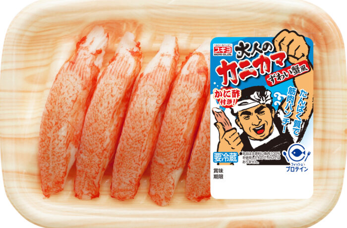 お通し 居酒屋 これまで経験した しょぼい 素敵なお通しを教えてくださ Yahoo 知恵袋