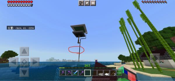 Minecraft マイクラ Peでアドオンを追加しようとして Mine Yahoo 知恵袋