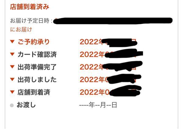ももコーナー1番。他の方は、ご購入ご遠慮下さいませ。宜しくお願いします。 CO-COS コーコス 安全靴 長編チャックツキ ZA-815 |｜ワーク
