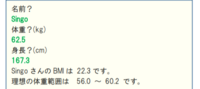 Javaについてです 1 100までの偶数の和を求めるプログラムをfo Yahoo 知恵袋