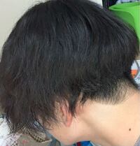 ツイストスパイラルパーマをかけて翌日髪を濡らして乾かしたあとなんですけ Yahoo 知恵袋