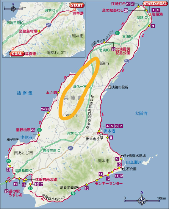淡路島観光 ５年ほど前に淡路島に行って タマネギを買いました しか Yahoo 知恵袋