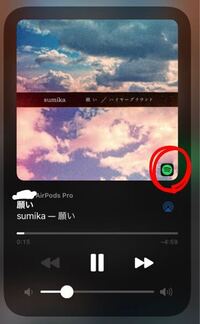 Iphoneのショートカットで色々なアプリのアイコンを可愛くしているのですが Yahoo 知恵袋