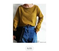 襟ぐりが大きい服の下に何を着ますか タンクトップを重ね着ですか タンクトップ Yahoo 知恵袋