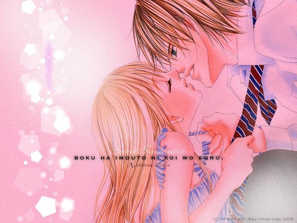 今話題の長島千恵さんの噂ですが アレはスゴイひどいと思う Yahoo 知恵袋