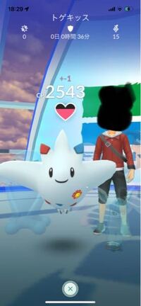 ポケモンgoでジムで防衛10分 1コインですが 同時に2個のジム Yahoo 知恵袋