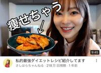 奇門遁甲 と 気学 どちらが信憑性がありますか 気学は1924 Yahoo 知恵袋