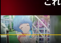 Netflixのcmにあったこの左下のアニメはなんですか 映画 Yahoo 知恵袋