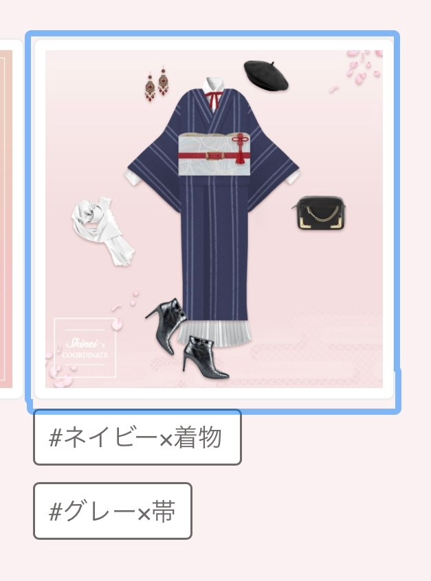 6月に東京で開催される真剣乱舞祭22に参加するのですが 写真の様な Yahoo 知恵袋