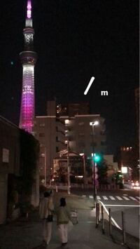 至急返信お願いします笑笑 いまさっき彼氏と付き合って1 Yahoo 知恵袋