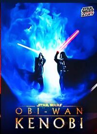 スターウォーズのドラマオビワンケノービで新しいポスターが公開 Yahoo 知恵袋
