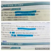 Justnowだと どうして現在完了形じゃなくて過去形を使うんです Yahoo 知恵袋