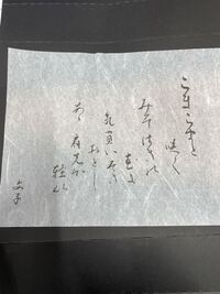 小林正観さんの死因はなんですか トイレ掃除で金運を高める方法で有 Yahoo 知恵袋