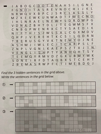 この英語の問題解けるからいらっしゃいますでしょうか 全く見当 Yahoo 知恵袋