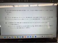 数字の語呂合わせが得意な方にお願いいたします 例えば 084 でオハヨーと読む Yahoo 知恵袋