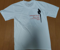 黒のtシャツで背中に白文字で英語が入ってるようなコスパいいおすすめの服ないです Yahoo 知恵袋