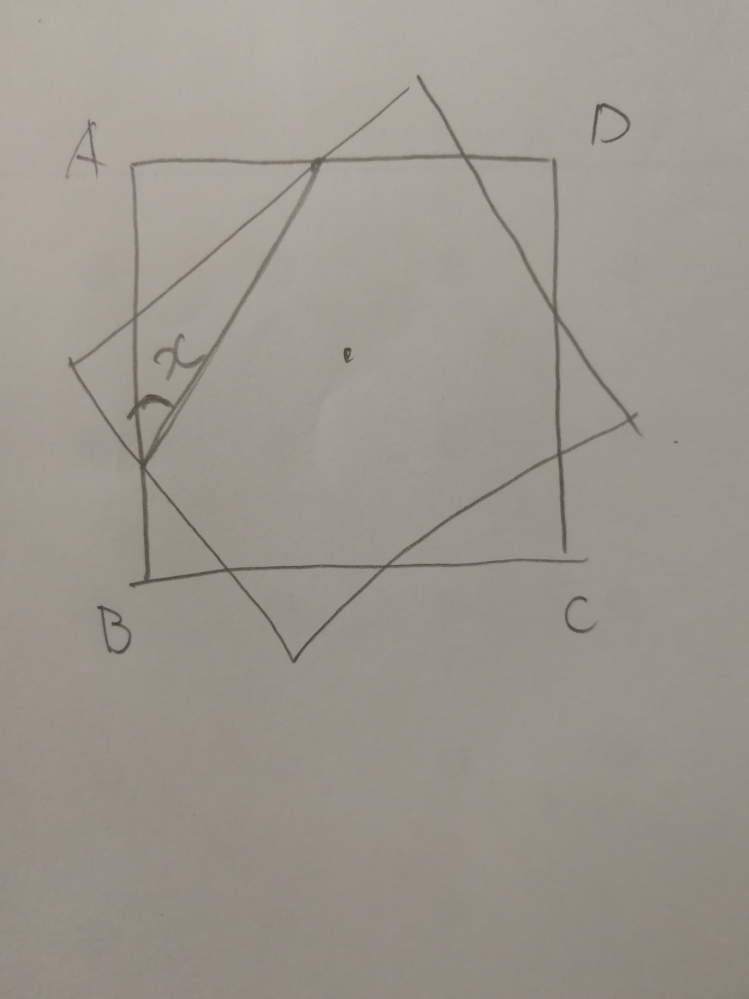 図のように、正方形abcdをその対角線の交点を中心に22度回転させた時、xの角度は何度ですか？ この問題の解き方を教えて下さい。