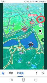 ある方のポケモンgo画像ですが赤丸の中の表示ってもしかしてチートですか Yahoo 知恵袋
