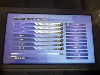 Ff10いわゆる 召喚ボンバー は邪道ですか これでガガゼト Yahoo 知恵袋