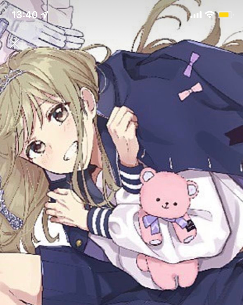 このキャラの名前分かりますか 先輩はおとこのこの花岡まことだと思 Yahoo 知恵袋