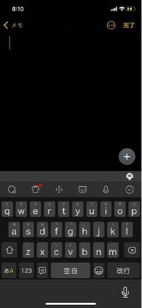 鳥貴族で友達の誕生日を祝いたく 電話で聞いたところ 持ち込みは Yahoo 知恵袋