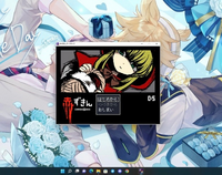 マインクラフトを全画面でやっているときに デュアルディスプレイで ブラウザを使 Yahoo 知恵袋