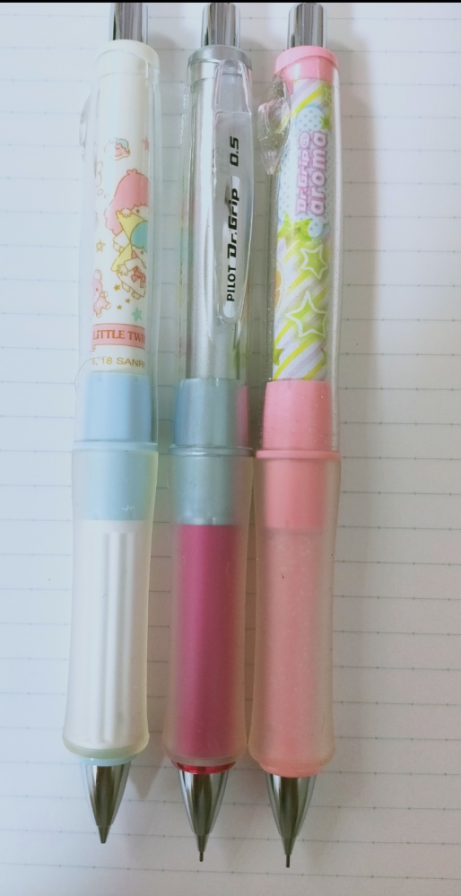 文星芸術大学付属高等学校のシャーペン