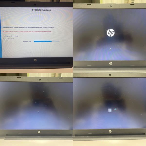 HPのノートpcの故障について - pcを再起動したところ、HPのロゴ