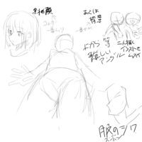 イラストについて質問します 私はある程度イラストを描けるので Yahoo 知恵袋