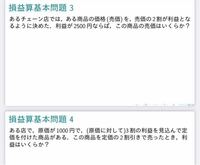 るから始まる言葉13文字を教えてください ルートヴィヒヴァンベー Yahoo 知恵袋