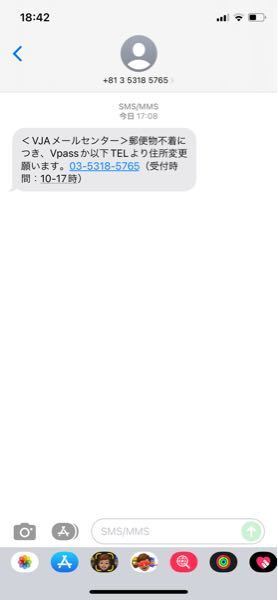 ❁﻿るる❁﻿ (他の方には発送できません) Windows11にphpMyAdminをインストールする - PHP・Laravelを仕事