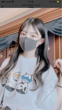 前髪を薄くしたくて、このみなみちゃんみたいにしたいんですけど、今がすごい重いんです、横を取ってみても縦が重くなってしまい、縦を取ると、奥行きがなくなり変になってしまいます、出来れば画像付きでどうすれば いいか教えて欲しいです