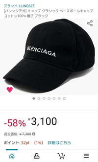 姪っ子に子供ができました 叔父の自分は姪の子供との関係は 呼び名 Yahoo 知恵袋