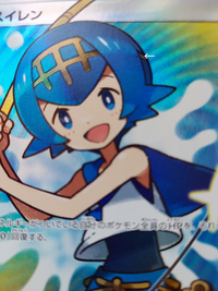 ワンピースを1話から見始めて シーズンの492話をみ始めました Yahoo 知恵袋