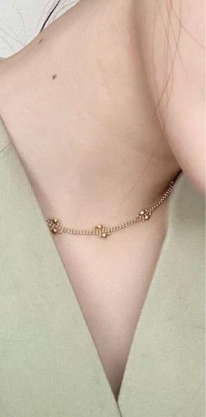 このネックレスを探しているのですが、どこのものかわかる方いますか？