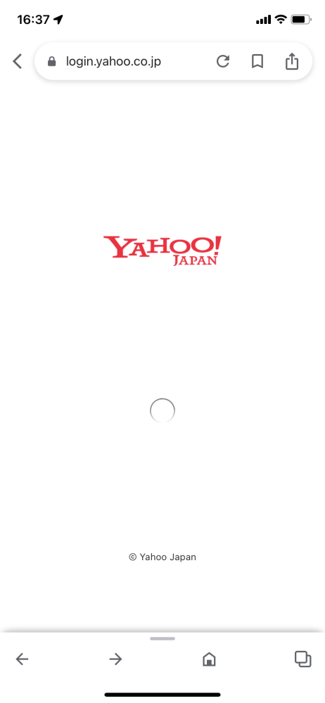 Yahooプレミアムに登録しようとするとずっと読み込みのまま画面が移動しません 何か問題があるのでしょうか？