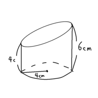 立体図形についての問題が分かりません 問底面の半径が4cm 高さ Yahoo 知恵袋