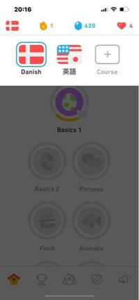 デュオリンゴを使用していて 英語の学習コースは日本語で英語を学べるんで Yahoo 知恵袋