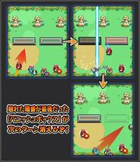 馬鹿でも解るようにモンストの新ギミックを説明してほしいです 最後 Yahoo 知恵袋