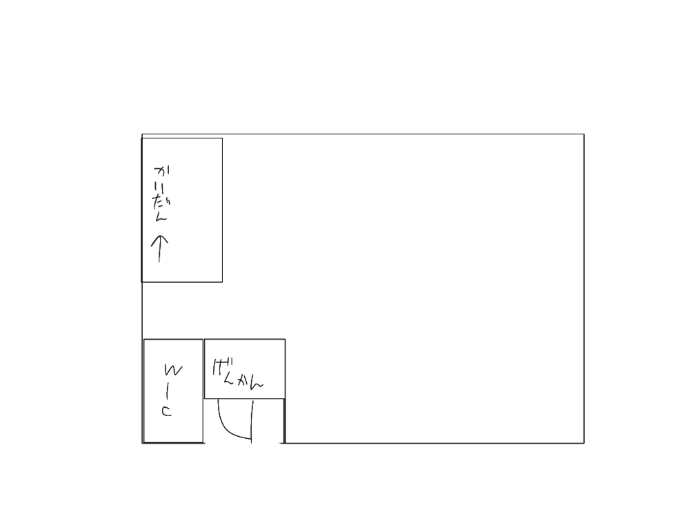 間取り図について ２階にLDK １階に洋室３部屋（子２人大１人） 和室 脱衣場 浴室 トイレ を置きたいのですが１階にこんなに入りますかね？