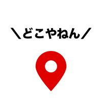 日本語 英語以外の外国語タイトル曲 と言って思い浮かぶモノがありまし Yahoo 知恵袋